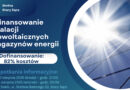 Dofinansowanie do instalacji fotowoltaicznych!